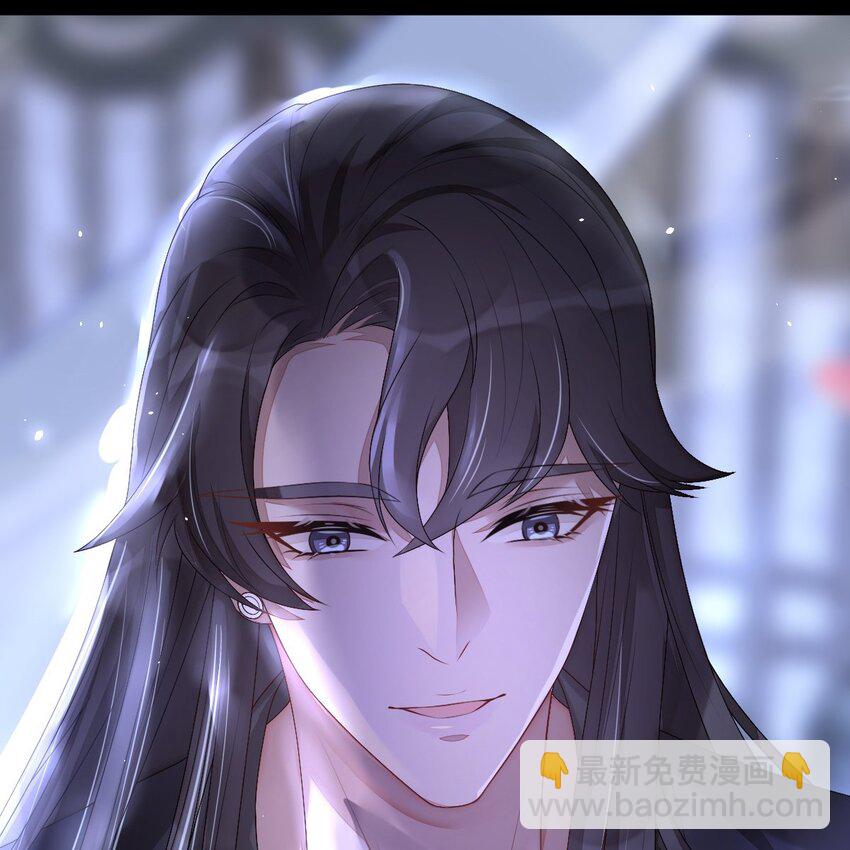 《星官图》001 梦到一个色男人 第50页