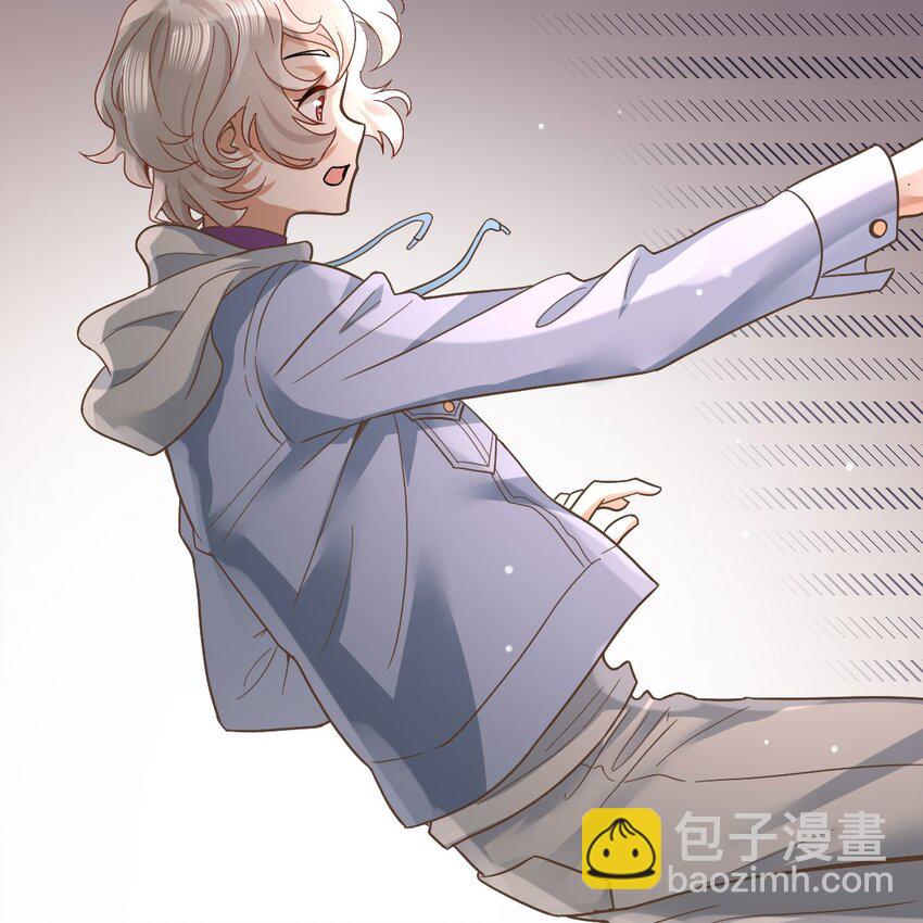 《星官图》003 救命！有怪物！ 第30页