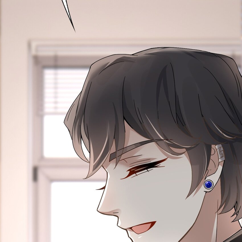 《星官图》003 救命！有怪物！ 第48页