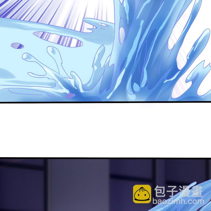 《星官图》007 你居然让他受伤！ 第40页