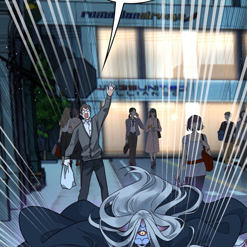 《星官图》006 被怪物缠上了！ 第30页