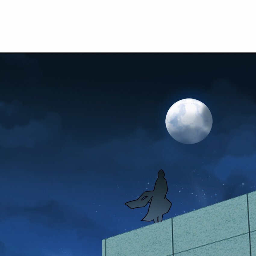 《星官图》006 被怪物缠上了！ 第39页
