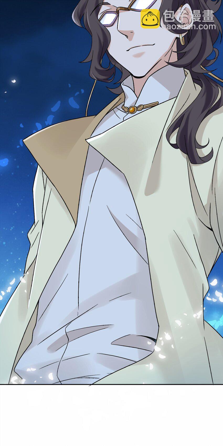 《星官图》006 被怪物缠上了！ 第42页