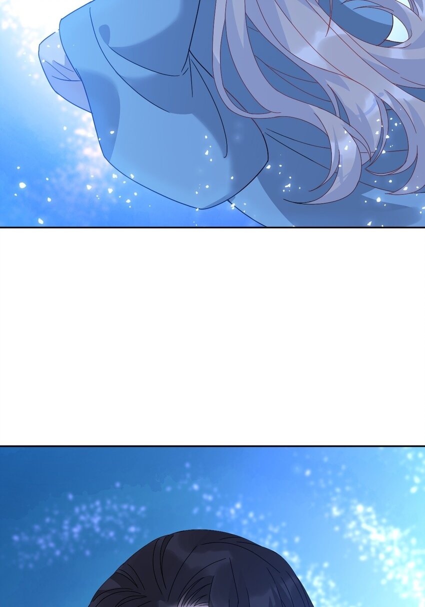 《星官图》013 幻景 第12页