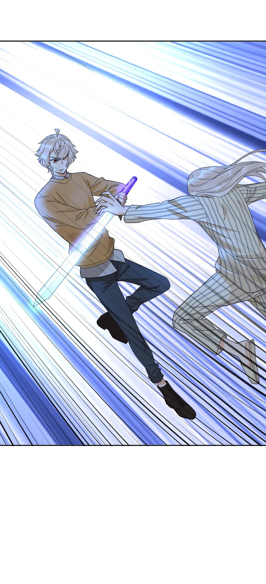 《星官图》015 危险解除！？ 第22页