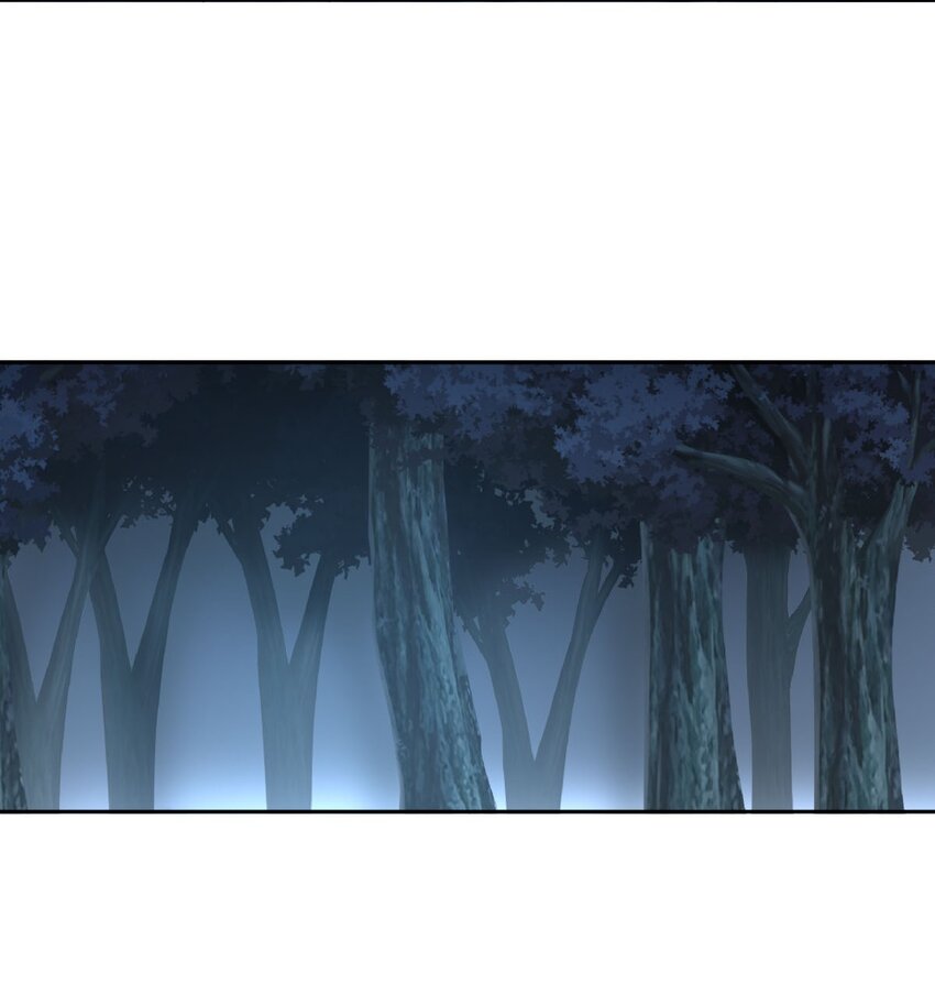 《星官图》017 修炼？现在？ 第23页