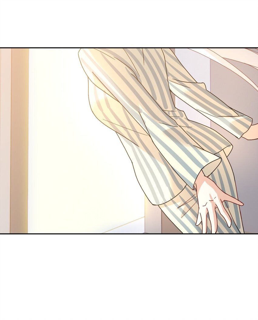 《星官图》014 陪我一起好么 第20页
