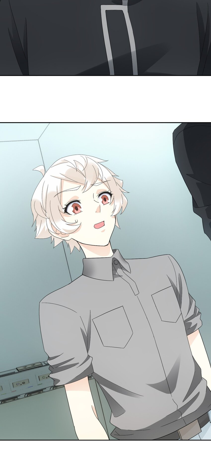 《星官图》024 姐姐死因另有隐情?! 第44页