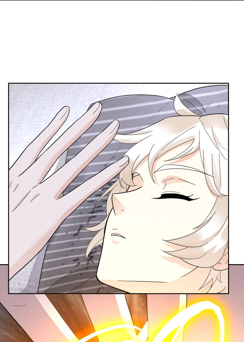 《星官图》024 姐姐死因另有隐情?! 第6页