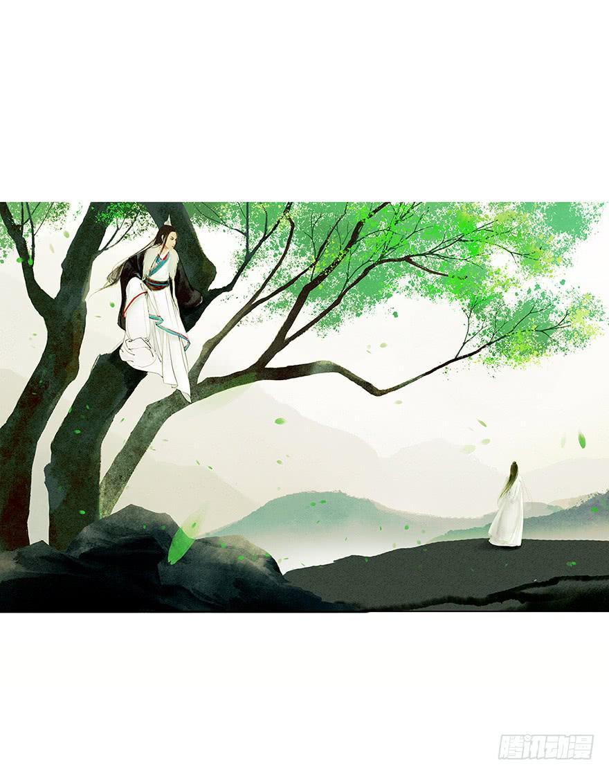 《愿我来生得菩提》初见 第35页