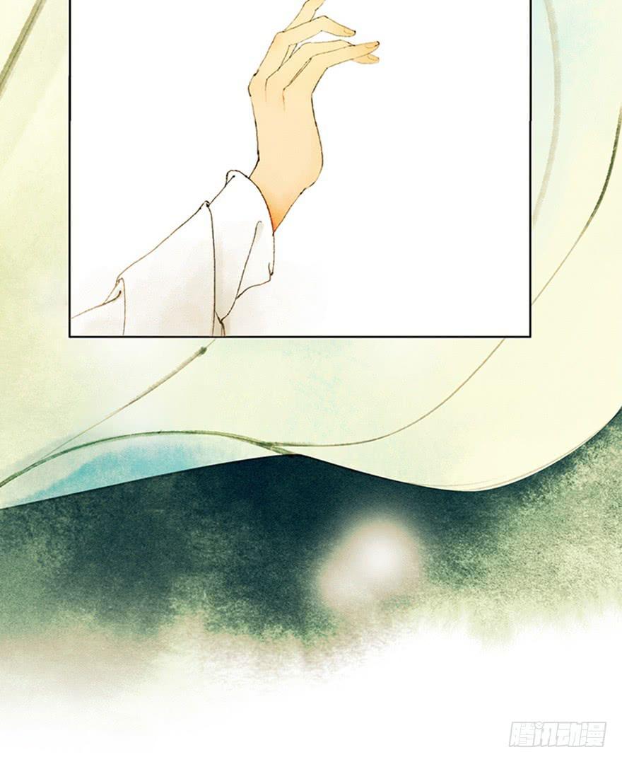《愿我来生得菩提》初见 第6页