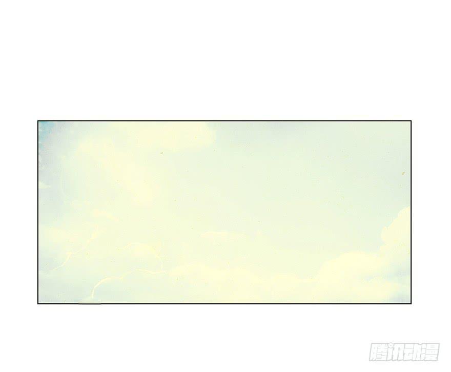 《愿我来生得菩提》放开我，流氓 第43页