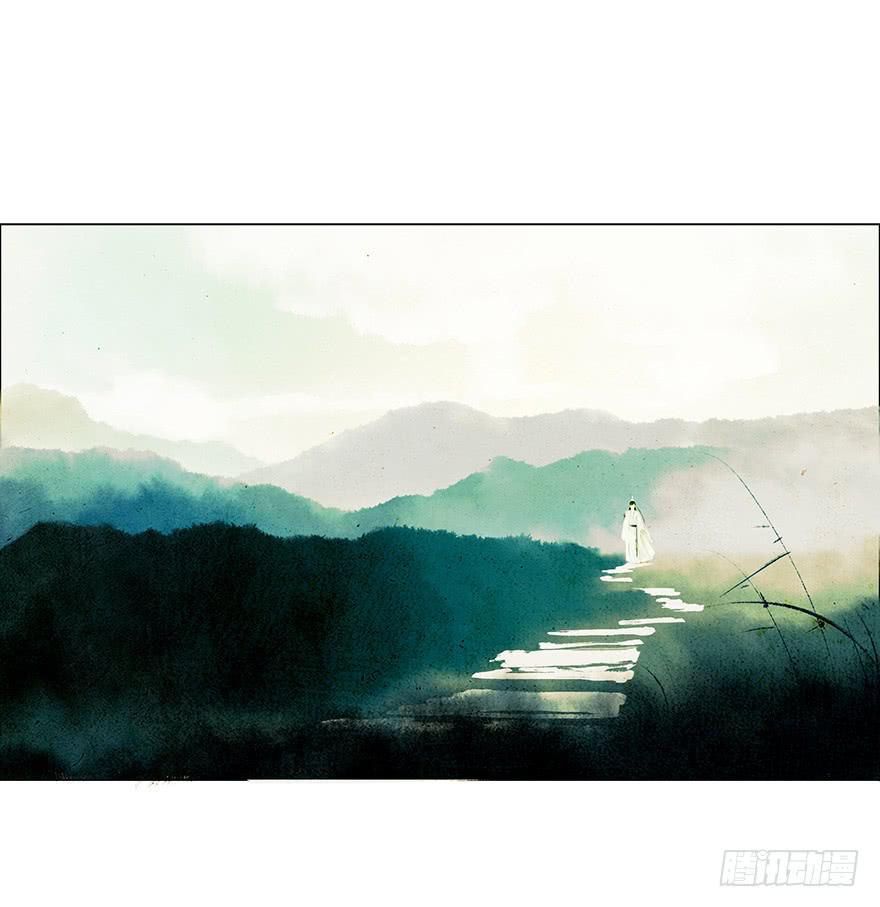 《愿我来生得菩提》放开我，流氓 第44页