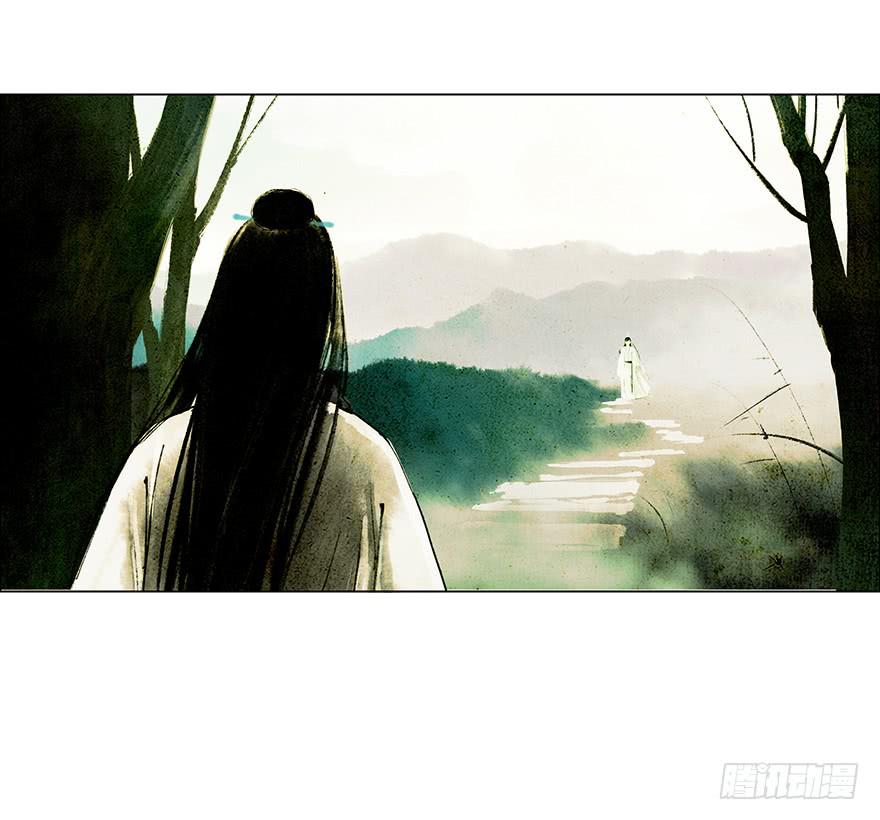 《愿我来生得菩提》放开我，流氓 第45页