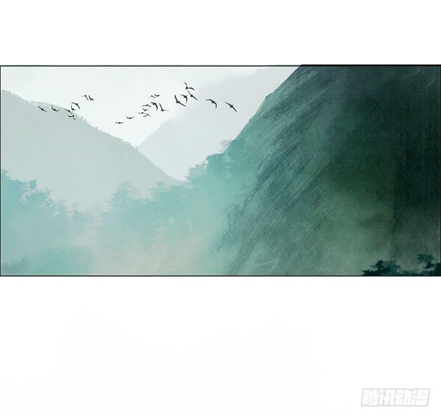 《愿我来生得菩提》开始同居生活？ 第32页