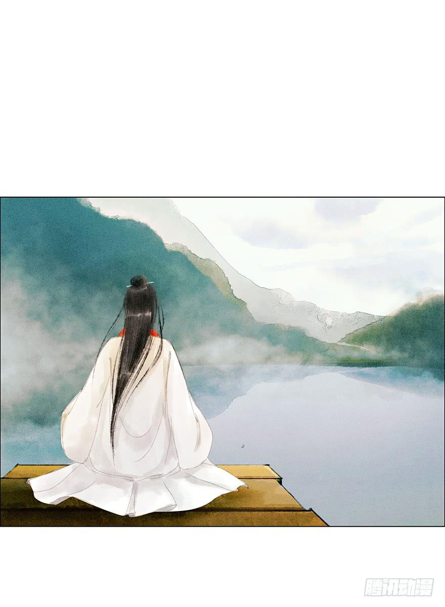 《愿我来生得菩提》英雄救美 第28页