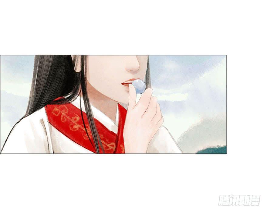 《愿我来生得菩提》英雄救美 第29页