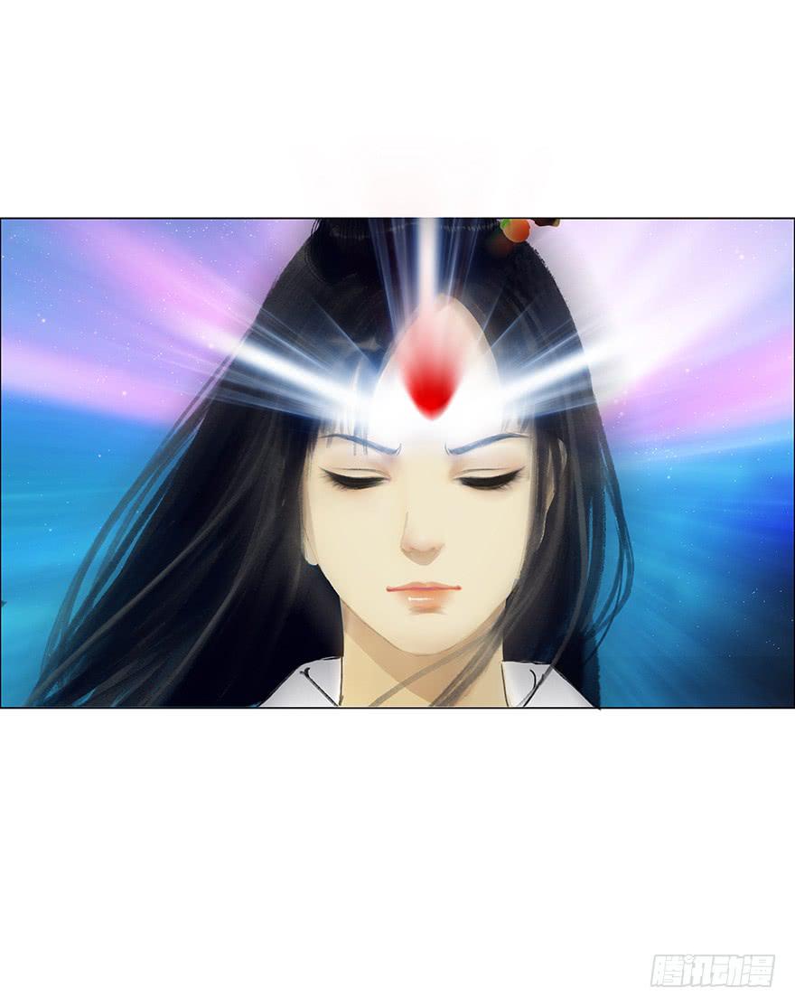 《愿我来生得菩提》真的要杀我吗？ 第21页