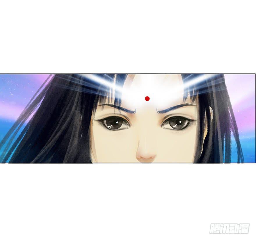 《愿我来生得菩提》真的要杀我吗？ 第23页