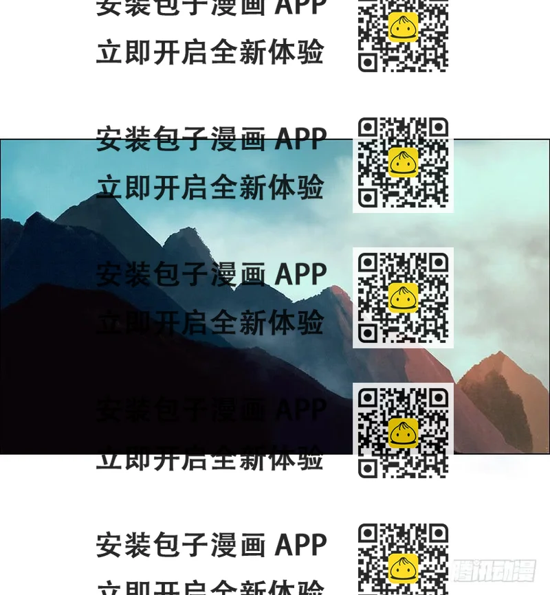 《愿我来生得菩提》真的要杀我吗？ 第2页