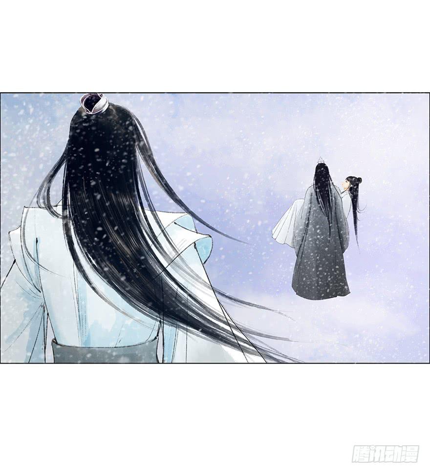 《愿我来生得菩提》真的要杀我吗？ 第47页