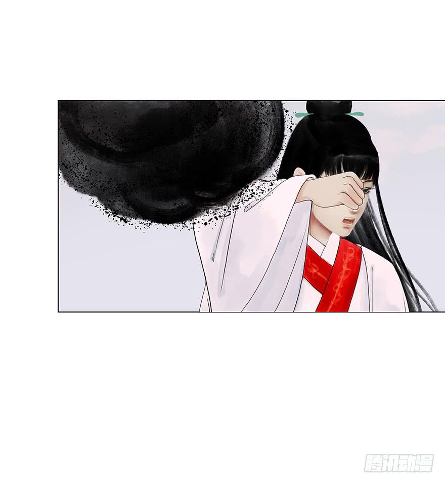 《愿我来生得菩提》上神有危险? 第10页