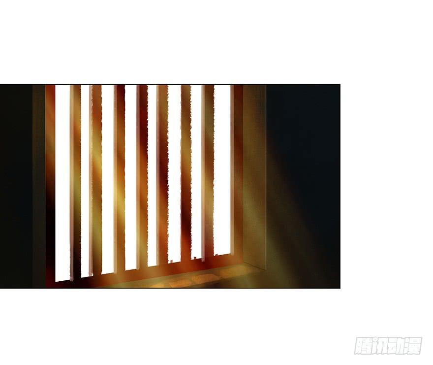 《愿我来生得菩提》上神有危险? 第30页