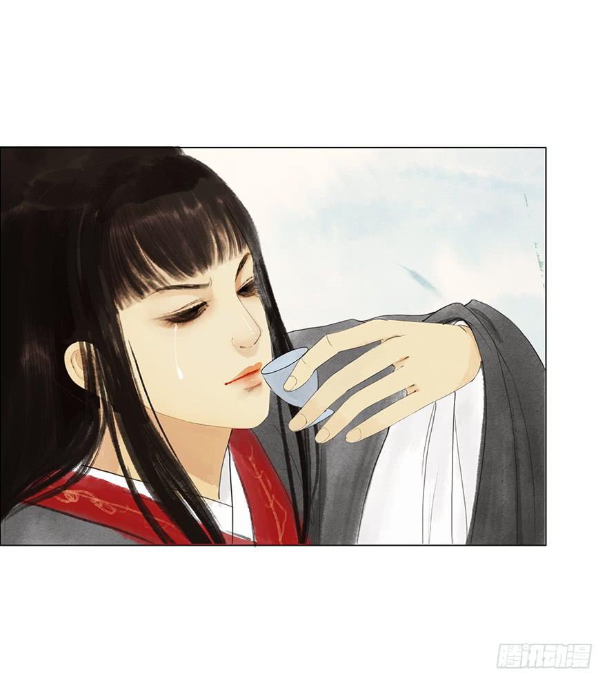 《愿我来生得菩提》下界凡间 第27页