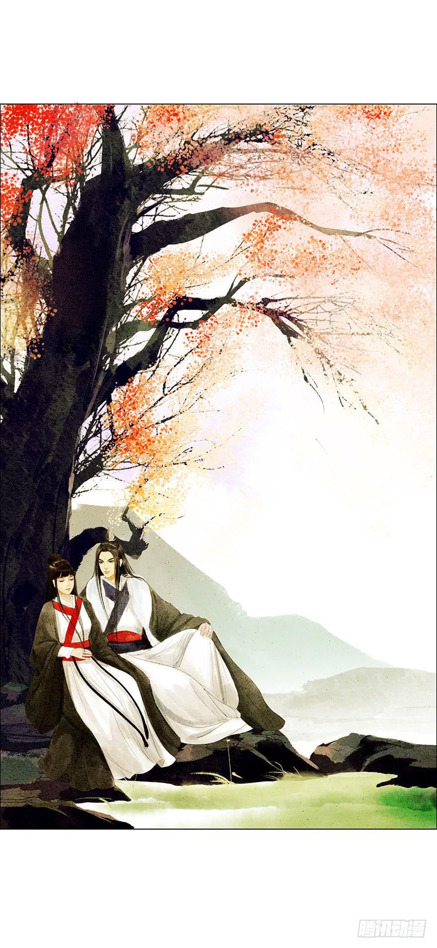 《愿我来生得菩提》春心荡漾 第2页