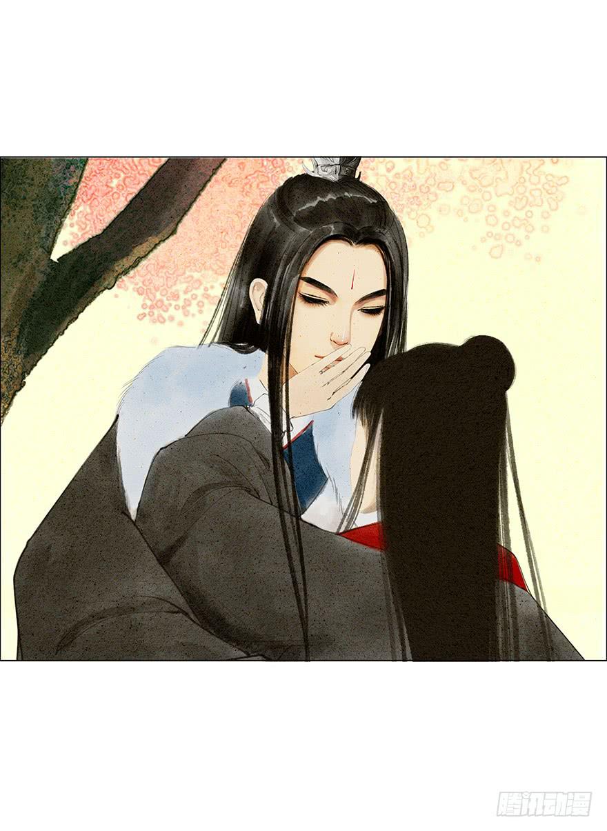 《愿我来生得菩提》春心荡漾 第30页