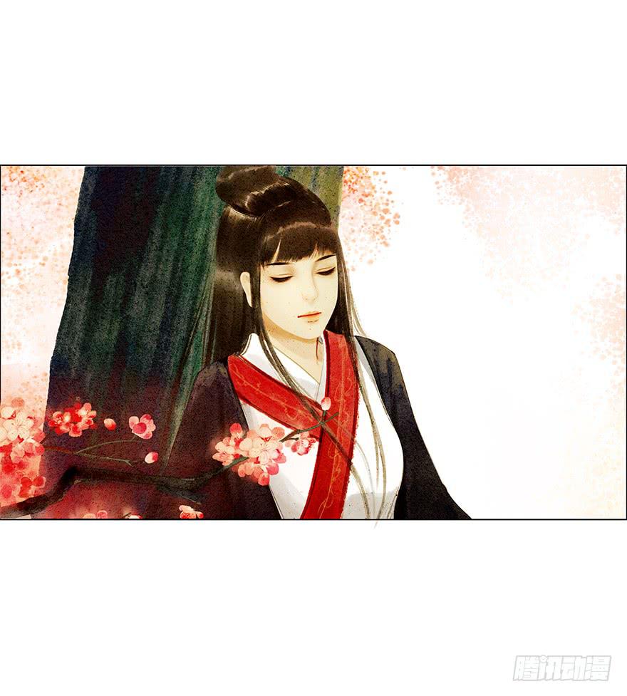 《愿我来生得菩提》春心荡漾 第3页