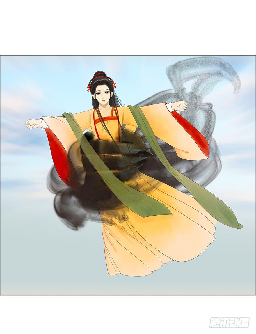 《愿我来生得菩提》石刻的秘密 第23页