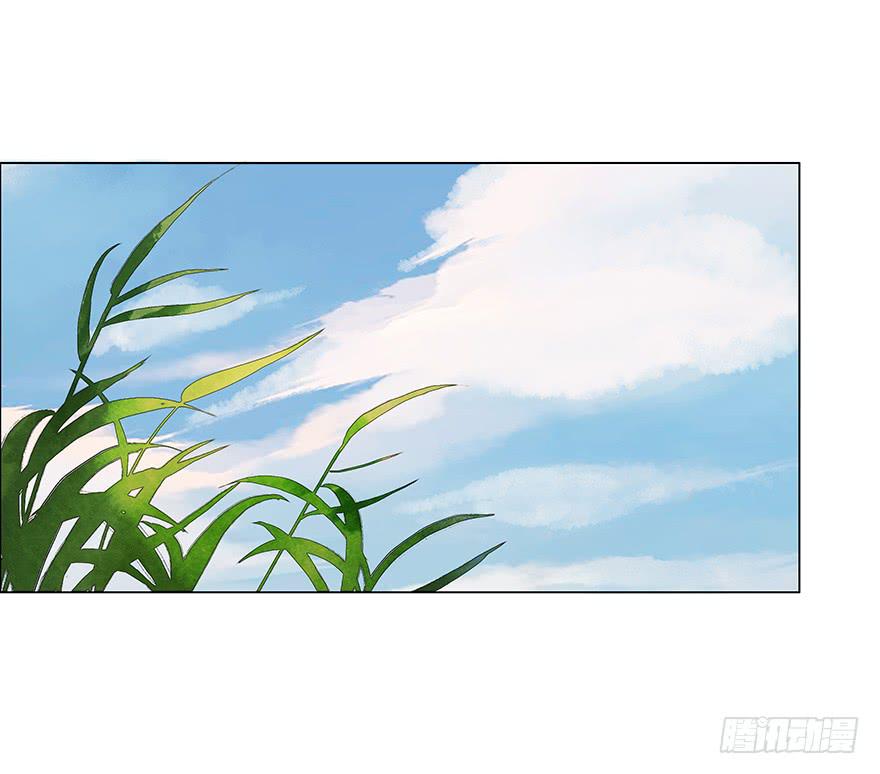 《愿我来生得菩提》来，亲一个 第39页