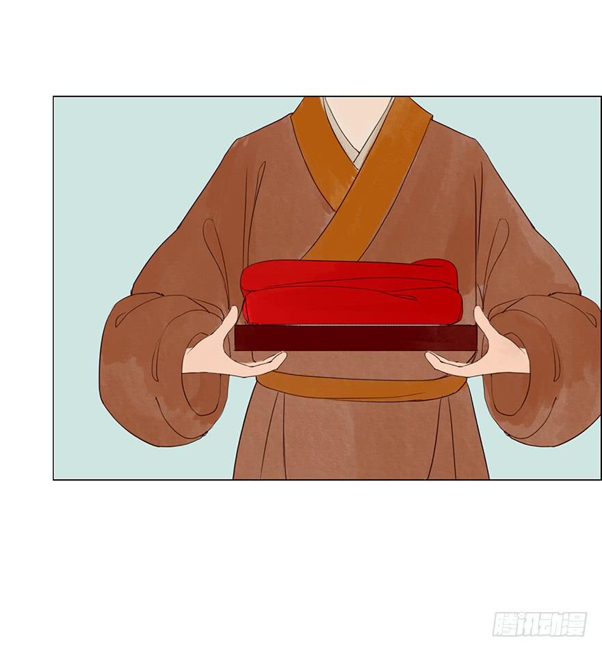 《愿我来生得菩提》来，亲一个 第5页