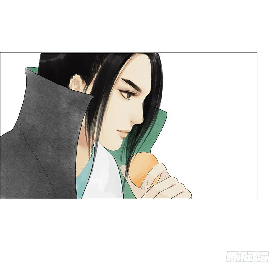 《愿我来生得菩提》小节故事结局 第23页
