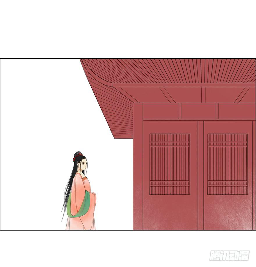 《愿我来生得菩提》小节故事结局 第37页