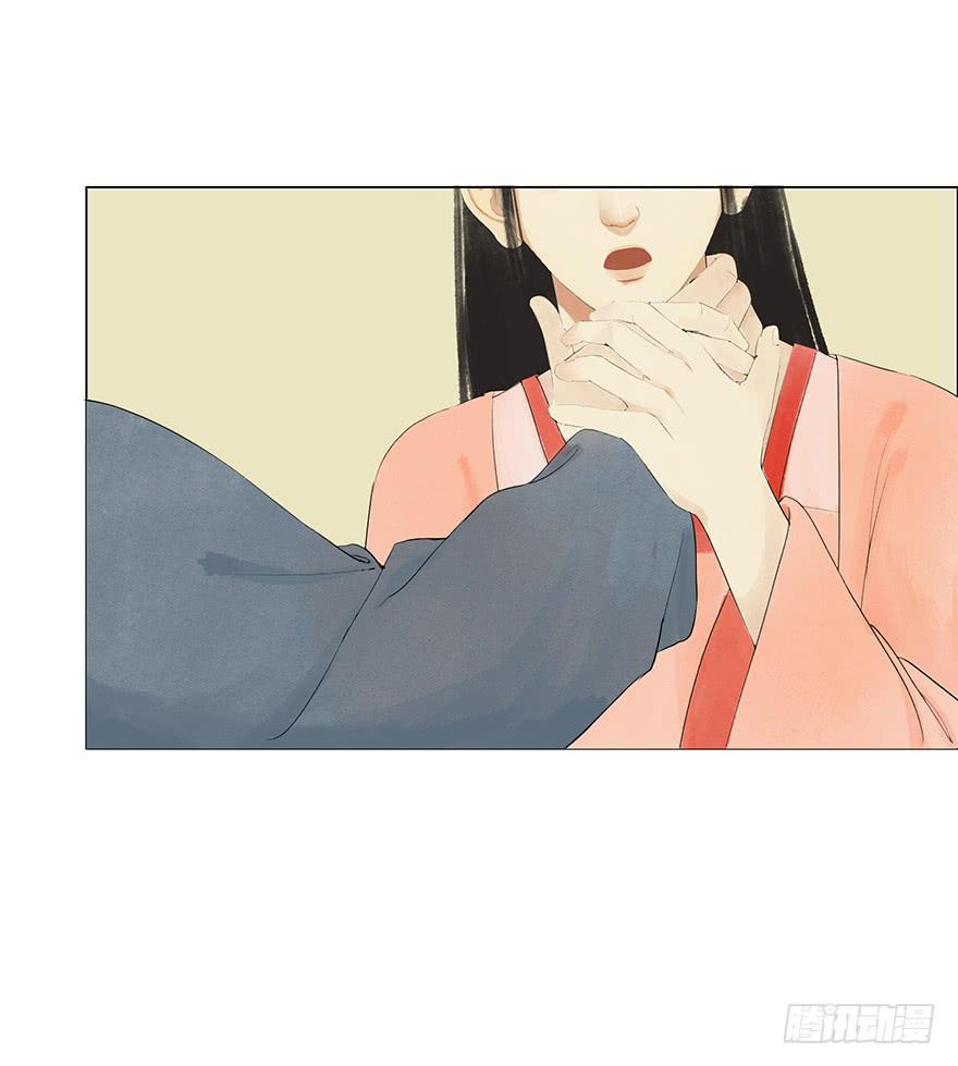 《愿我来生得菩提》第二次幻境 第24页