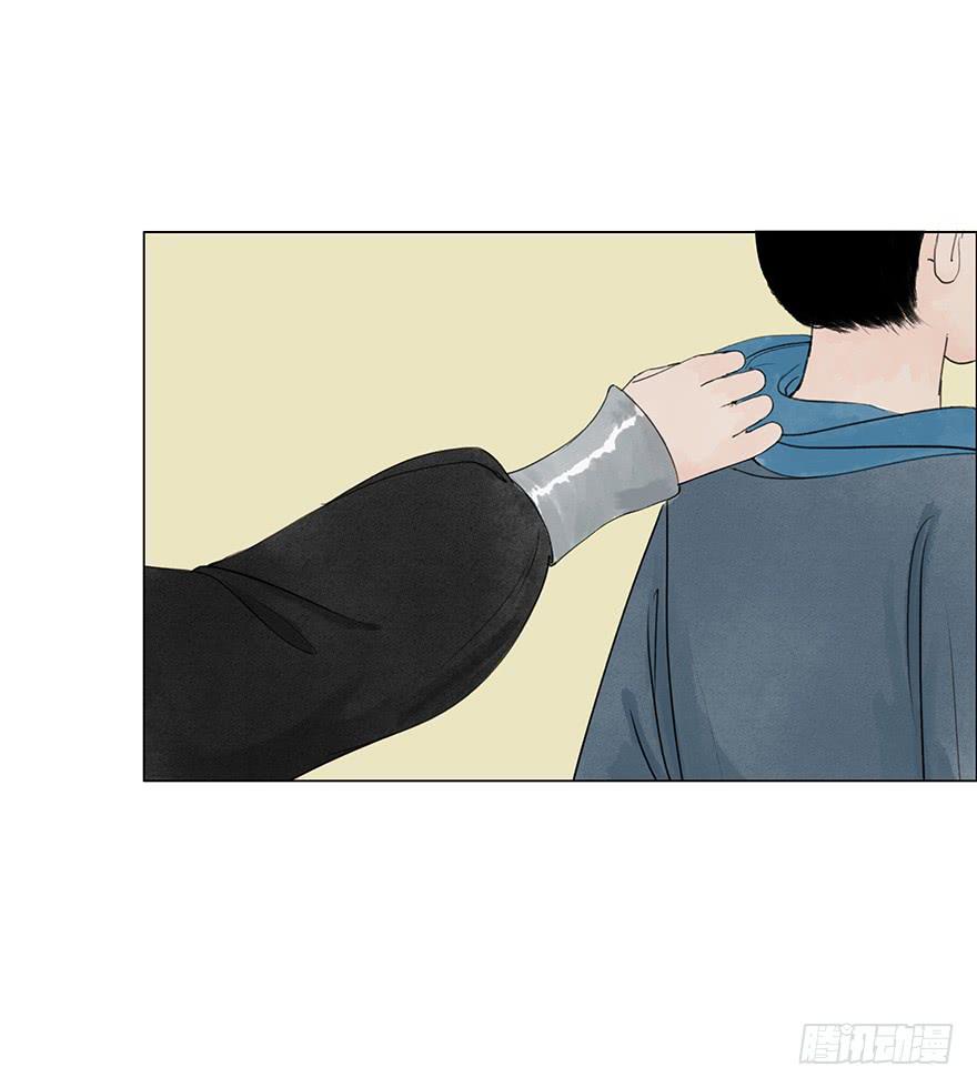 《愿我来生得菩提》第二次幻境 第25页