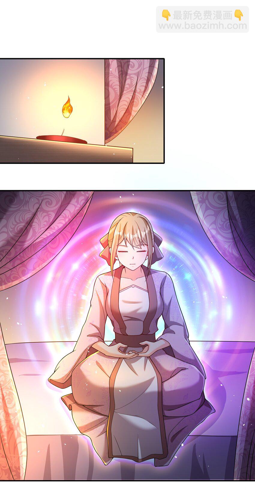 《拜托，我真没想和掌门谈恋爱啊》第8话 双修不就是要脱衣服吗？ 第20页