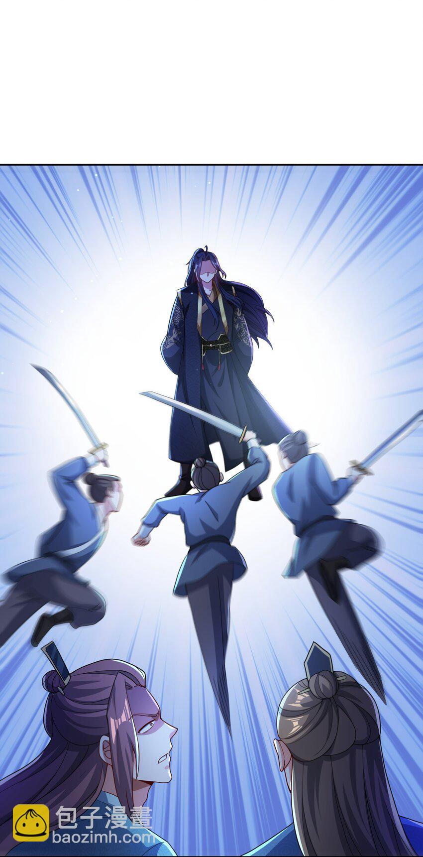 《拜托，我真没想和掌门谈恋爱啊》第11话 圣子大人实在是太厉害啦！ 第16页