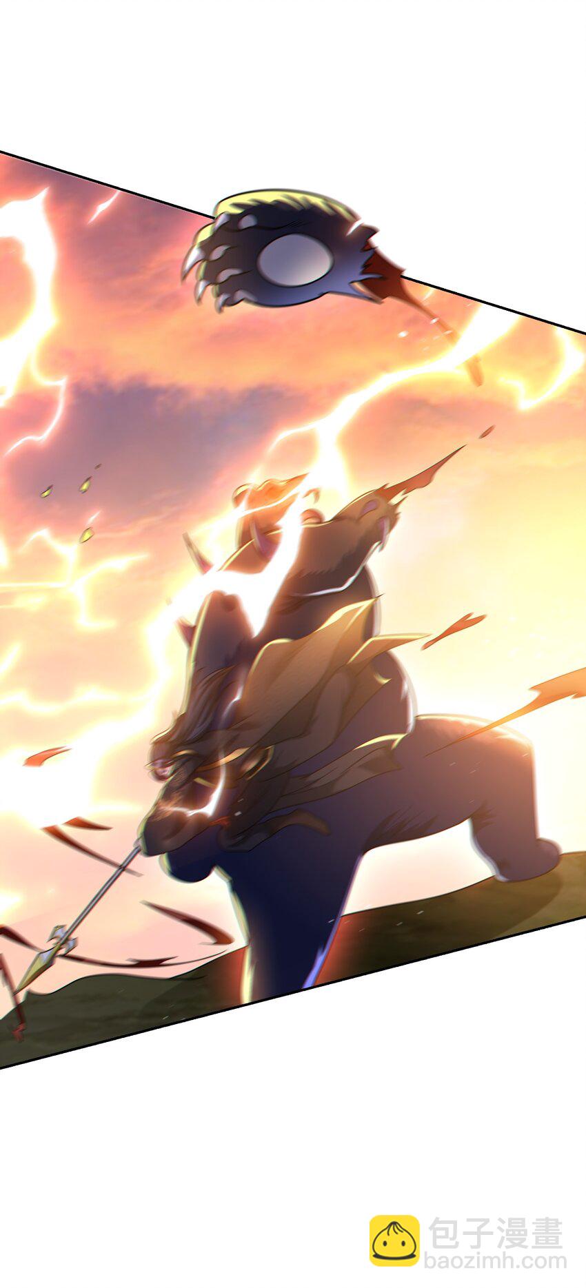 《拜托，我真没想和掌门谈恋爱啊》第15话 这女人居然祸水东引！ 第34页