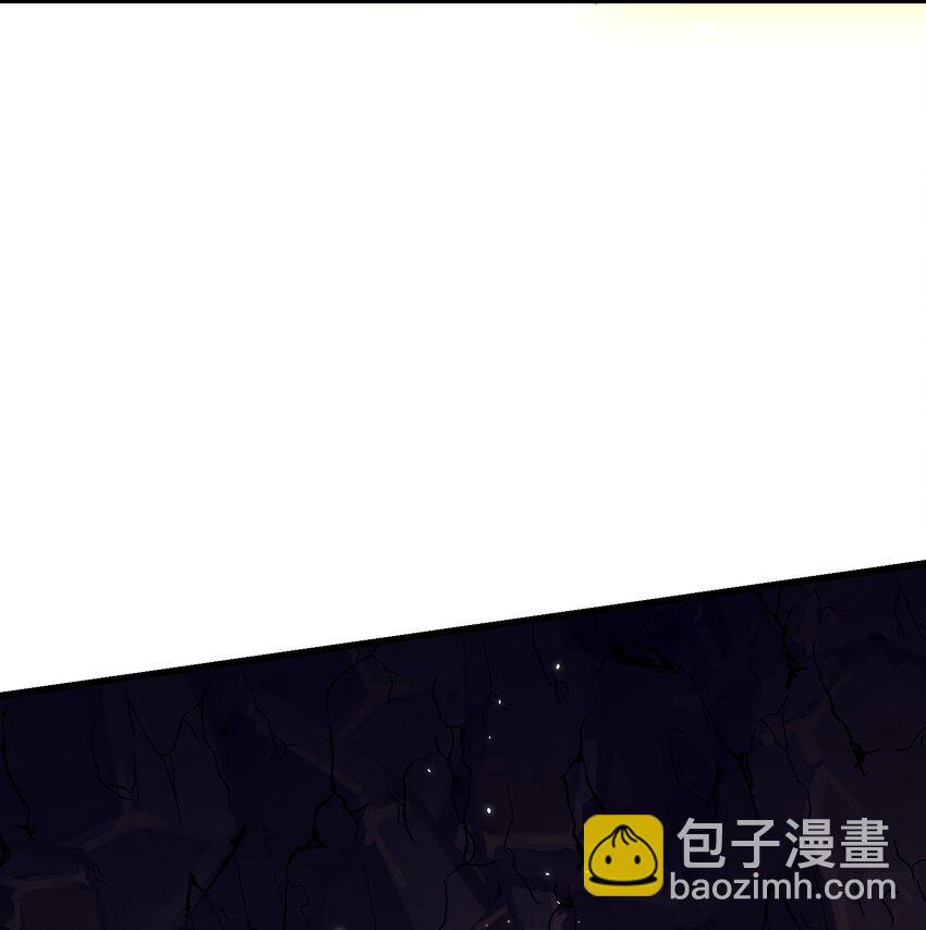 《拜托，我真没想和掌门谈恋爱啊》第25话 他有在想我吗？ 第19页