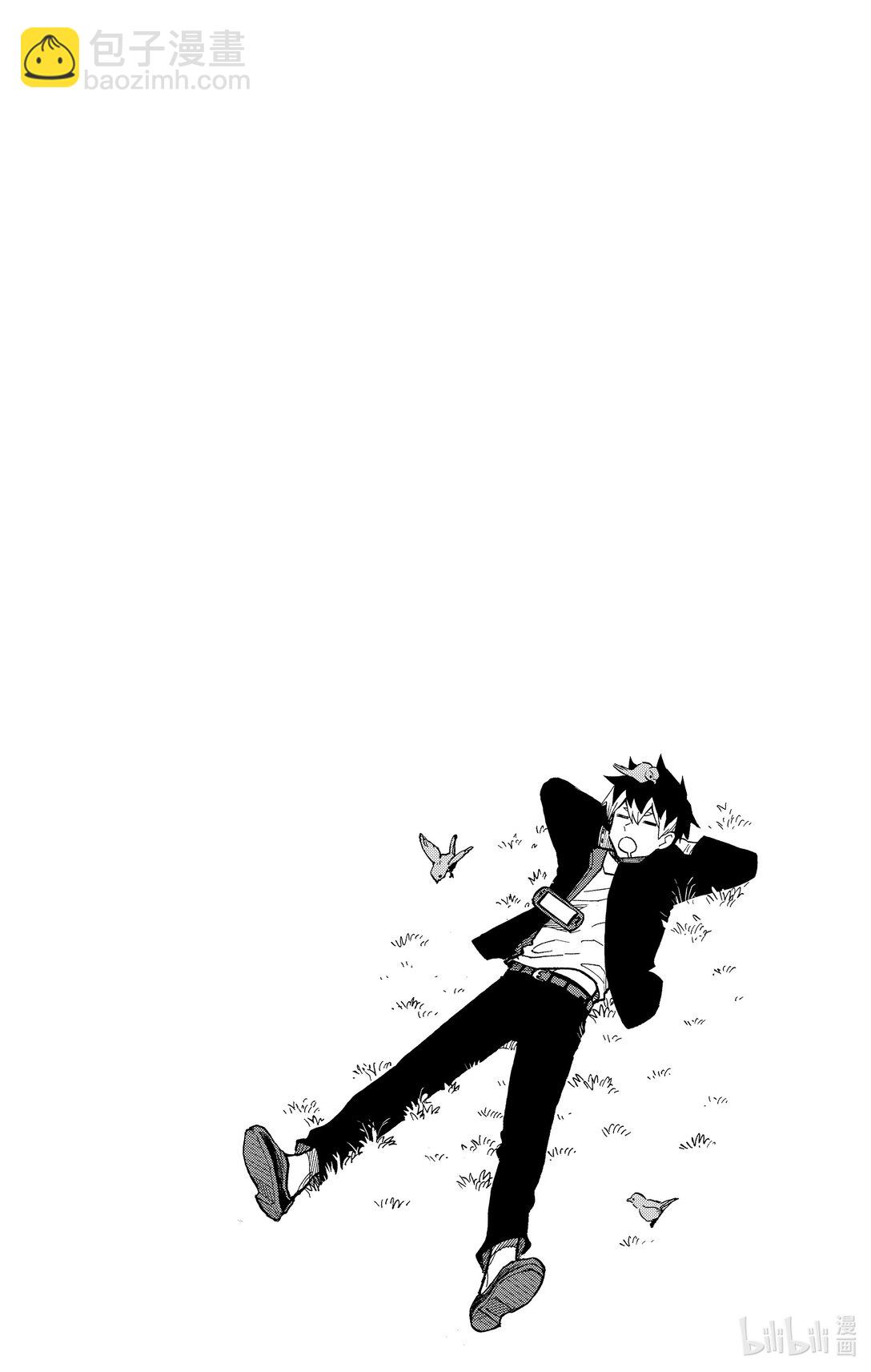 《怪兽8号 side B》第9话 裹着泥泞的原石 第36页