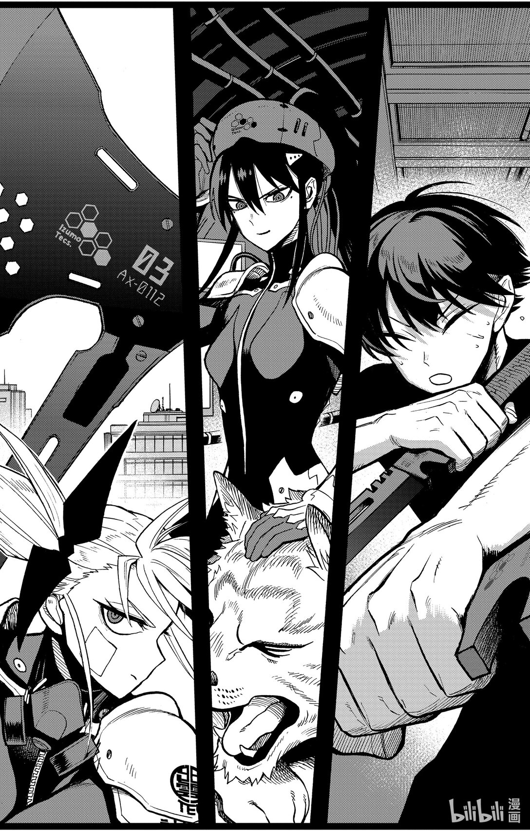 《怪兽8号 side B》第12话 继承了“最强”的人 第48页