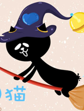 《NIU猫之血型NIU》漫画封面图 - tl漫画