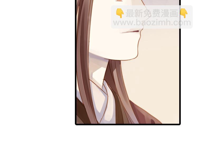 《哑舍零·秦失其鹿》第4话 金干戈（1） 第36页