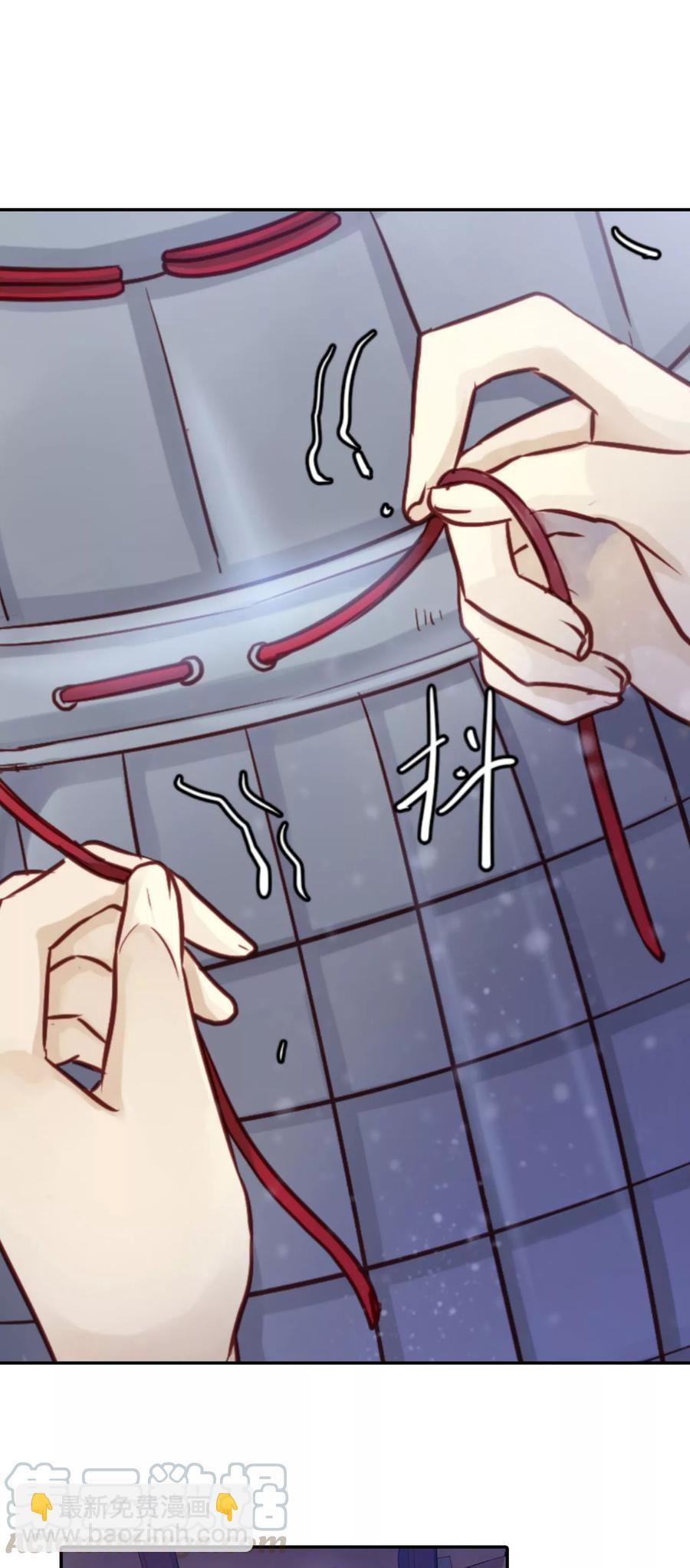 《哑舍零·秦失其鹿》第34话 骨鸣镝3 第21页