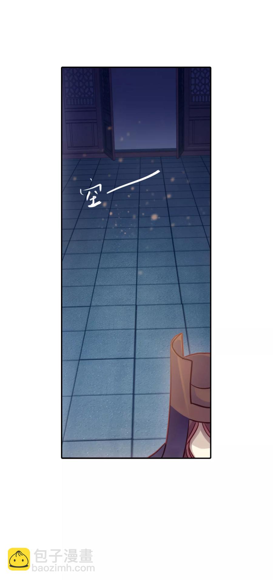 《哑舍零·秦失其鹿》第49话 最终话后记2 第28页