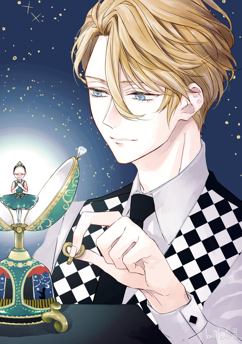 《宝石商人理查德的谜鉴定》15 舞动的绿宝石 后篇 第2页