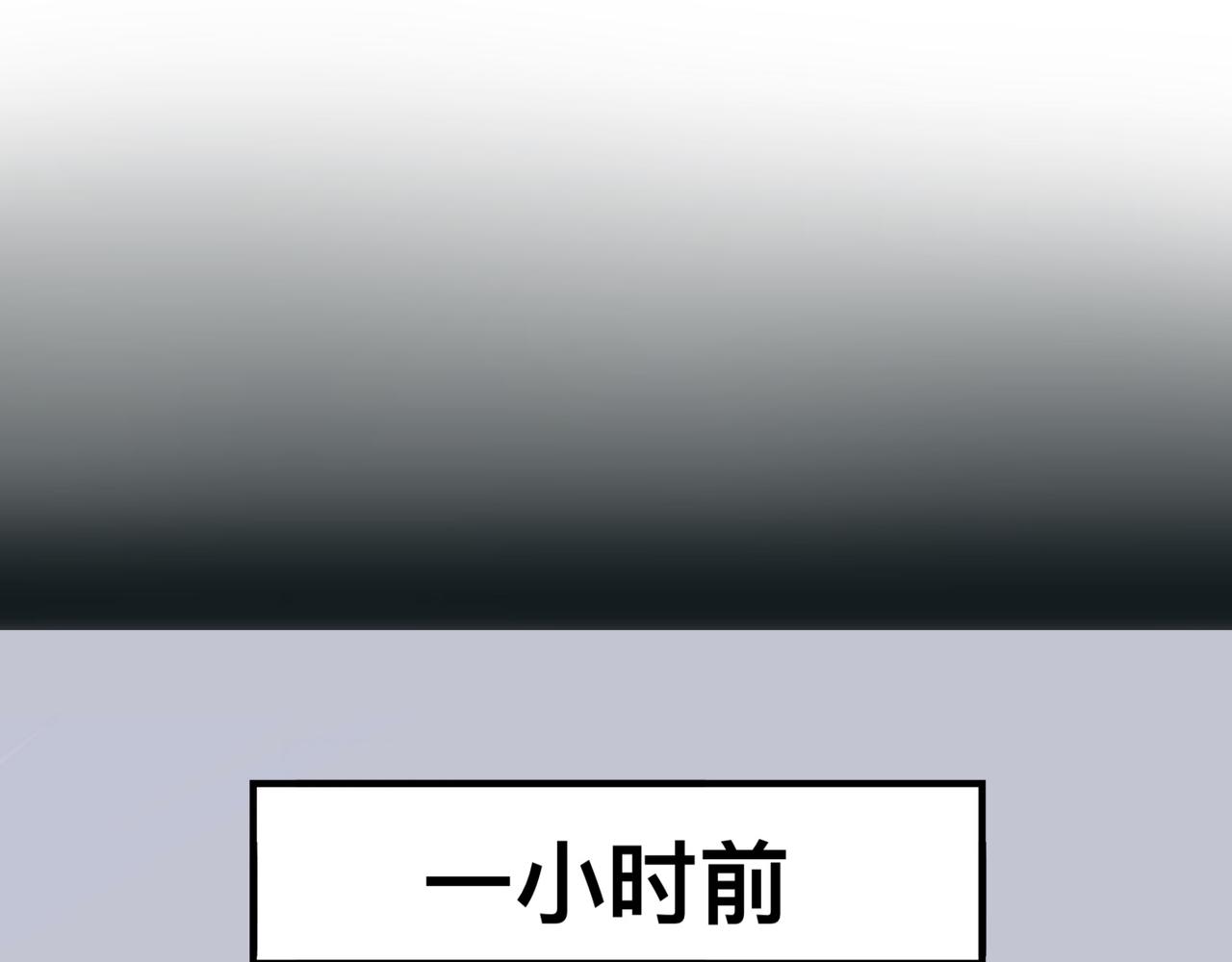 《猫猫究竟在想什么？》第1话 怪同桌是只猫猫！ 第49页